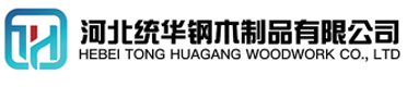 乌兰察布看守所拘留所监室床,监狱床监舍床,监狱犯人高低床,戒毒所约束床具,监区罪犯单人铁床,看守所审讯椅生产厂家-乌兰察布